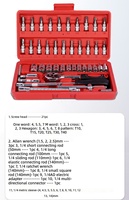 Juego de 46 Llaves de Tubo Cortas de 1/4 de Pulgada y 6,3 mm, Serie 4-14 mm, Profesionales para Automoción, Bricolaje y Mecánica, OEM