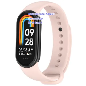 Silicone dây đeo đồng hồ cho mi band 8 kim loại thép adapter nối Smartwatch Vòng đeo tay Watchband Silicon thay thế dây đeo cổ tay