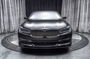 Kit carrosserie Alpina pour BMW Série 7 G11 G12, mise à niveau, version Executive précoce, lèvre avant Alpina B7, installation non destructive - Product Image 3