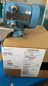 Motion 1700 1700I11ABZSZZZ 1700R 1700E 1700I FLOW - Product Image 2