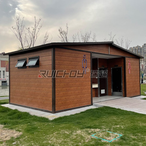 Toilettes publiques extérieures Ruichoy en bois, modernes, écologiques et portables pour les parcs et les espaces publics - Product Image 1