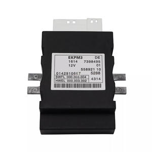 Módulo de Bomba de Combustible Yunnuo 16147398495 12V para BMW, Pieza de Repuesto OE 0142910667 - Product Image 5