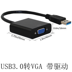 Cable adaptador USB3.0 a VGA de 480Mbps para salida de vídeo de ordenador portátil - Product Image 5