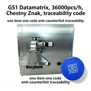 Máquina de Marcado Láser UV Tanba GS1 DataMatrix para la Trazabilidad y Anti-Falsificación en Líneas de Producción de Bebidas y Agua Mineral a Gran Escala - Product Image 5