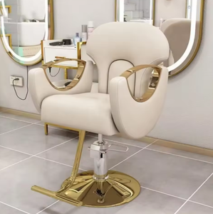 Ensemble de mobilier de salon de coiffure 2026, best-seller, vendu séparément (avec fauteuil de barbier avec miroir, chariot et bac à shampoing) - Product Image 6