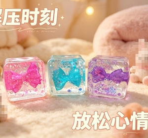 เครื่องมือคลายเครียดรูปทรงสวยงาม, น้ำแข็งมอลโทส, ของเล่นนวดคลายเครียด, น้ำแข็งใส - Product Image 5