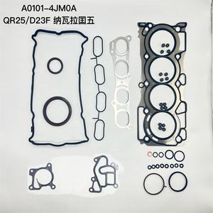 Kit Gasket kepala silinder untuk Nissan Navara (D23) Zhengzhou (NP300) <span class=keywords><strong>2</strong></span>.5 QR25/D23F A0101-MA00A Nissan Navara D40 - Product Image 3