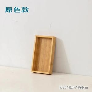 Plateau en bois naturel, adapté à un usage domestique, plateau à pâtisserie de style japonais, plateau de service pour restaurant, plateau de rangement rectangulaire - Product Image 6