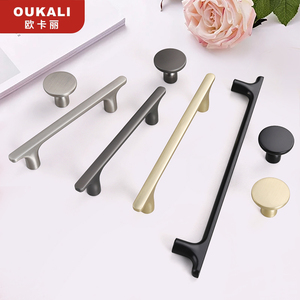 Oukali yeni yayın Modern moda mobilya dolap kolu mutfak çekmecesi ofis çinko siyah çekme kolları - Product Image 3