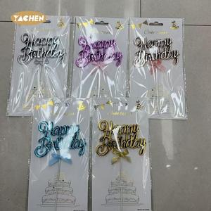 YACHEN, venta al por mayor, decoración de pastel de cumpleaños, adornos de plástico PP para pastel, suministros de decoración para hornear - Product Image 5