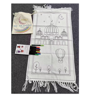 Janamaz Sajada Tapis pour Tapis de prière uni et solide pour le ramadan Eid Cadeau Tapis de prière musulman portable