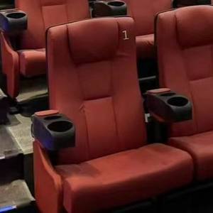 <span class=keywords><strong>Fauteuil</strong></span> de cinéma <span class=keywords><strong>pliant</strong></span> de haute qualité sièges de film chaises de théâtre Vip avec porte-gobelet - Product Image 2