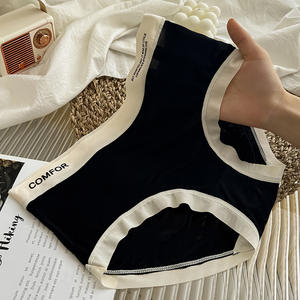 Ropa Interior Ultrafina de Seda de Hielo sin Costuras para Niña, Pantalones de Nylon 7A de Cintura Media, Transpirables, Antibacterianos, Estilo Hipster Japonés - Product Image 6