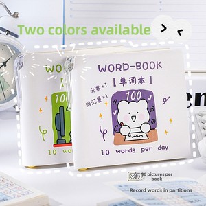 Piccolo orso ama imparare A3 vocabolario tascabile quaderno Ebbinghaus memoria inglese dettato recensione cartonato in pelle a fogli mobili - Product Image 4