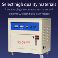 Transformateur de surtension triphasé en aluminium à faible perte de courant de Foucault 10 kVA - 250 kVA 50/60 Hz pour l'efficacité énergétique CE