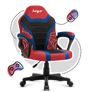 舒适透气坐垫结构网布小游戏椅蜘蛛侠游戏椅符合人体工程学儿童游戏椅