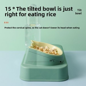 קערת פלסטיק בצורת תות לחיות מחמד, קערת מים אוטומטית עם הגנה לצוואר לחתולים וכלבים, לשימוש ביתי - Product Image 3