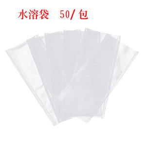 Sacs hydrosolubles 7x14 12x16 15x20 PVA pour appâts de pêche, usage extérieur, unisexe, origine Chine - Product Image 1