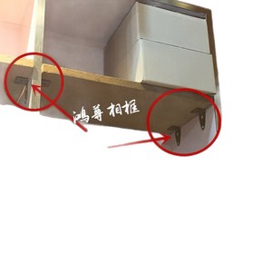 Large Flat Thickened Picture Frame Holder Metal <b>Bracket</b> Wall Mount Stainless Steel 5 Mm Zinc Plated Standard Size - Product Image 2