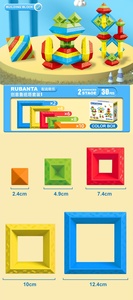 Mjf 30 pcs kim tự tháp xếp chồng Đồ chơi khối xây dựng <span class=keywords><strong>3D</strong></span> Câu Đố trêu ghẹo não cho trẻ em Montessori đồ chơi xếp chồng khối mầm non đồ chơi - Product Image 6