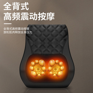 Massage Cushion K1 Black USB Rechargeable Lithium Battery Waist Neck Back Massage Pad Timing Function - Product Image 4