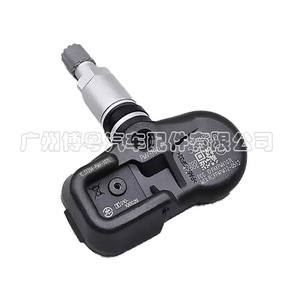 <b>Tpms</b> Sensor 40700-Jk00C Pmv-107L For Infiniti External 433Mhz - Product Image 3