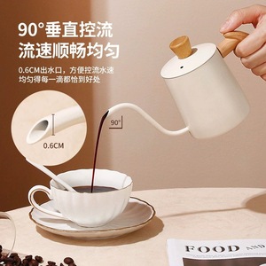 Hervidor de cuello de cisne de 600 ml de acero inoxidable 18/10 para café con vertido preciso - Product Image 2