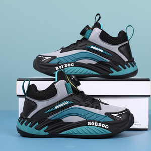 Zapatillas Deportivas para Niños 2025, Nuevas Zapatillas Deportivas Casuales de Moda, Transpirables, de Malla, Resistentes al Desgaste, Antideslizantes, para Baloncesto y Correr - Product Image 3