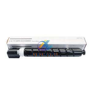 Cartuccia Toner a Colori ad Alta Capacità 296g NPG71 GPR55 C-EXV51 per Canon IRC5535 5540 5550, Toner Compatibile per Fotocopiatrici - Product Image 4