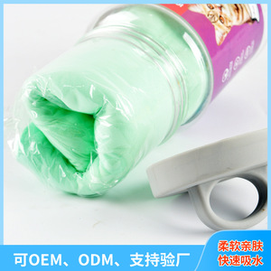ผ้าขนหนูดูแลแมวไอซ์โบกกี้ 43x32 ซม. ผ้าขนหนูอาบน้ำสำหรับสัตว์เลี้ยงแบบดูดซับน้ำได้ดี สำหรับแมวและสุนัข - Product Image 3