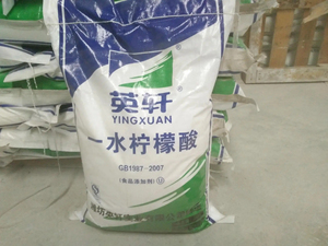 Acide citrique de qualité supérieure à bon prix, qualité alimentaire/détergente - Product Image 6