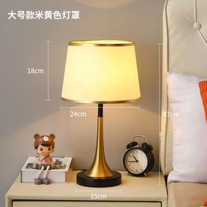 Instagram-Worthy Nordic Creative Minimalist Modern Luxury Girly <b>Table</b> Lamp Dimmable Warm <b>White</b> Light Night Light for Bedroom - Product Image 3