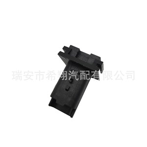 Interruptor de Apertura de Maletero Peugeot Citroën 6554ZZ para Reemplazo de la Tapa Eléctrica del Maletero - Product Image 5