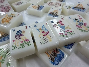 Mother Nature Themed Engraved Acrylic American Mahjong Set, 2026 Hot Selling Board Game for Adult Casino & Leisure <b>Entertainment</b> - Product Image 4