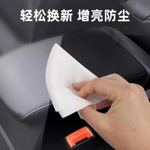 Lingettes nettoyantes pour l'intérieur de la voiture Urovie, 80 pièces, nettoyage rapide pour le soin du cuir et du tissu - Product Image 4