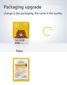 <span class=keywords><strong>Bioaqua</strong></span> หน้ากากมอยซ์เจอไรเซอร์สำหรับใบหน้า,หน้ากากกรดไฮยาลูโรนิคสำหรับผู้หญิง - Product Image 5