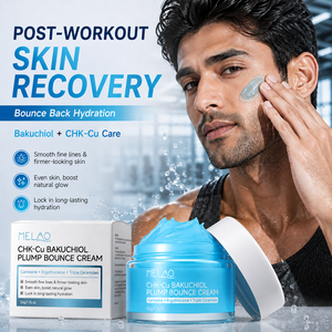 Crème raffermissante et hydratante GHK-Cu Bakuchiol Private Label 50g, crème gel rafraîchissante pour hommes, lisse les ridules, raffermit le visage - Product Image 1