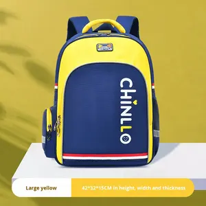 Mochila Escolar Primaria al por Mayor, Fuente de Comercio Exterior, Estilo Británico Noble, Mochila con Protección de Columna Vertebral y Reducción de Carga - Product Image 6