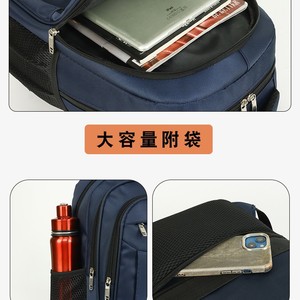 Laptop <b>Backpack</b> Large Capacity <b>With</b> Laptop <b>Compartment</b> For Men Business Travel Everyday Use - Product Image 4