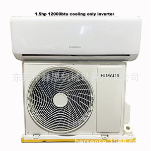 Aire Acondicionado Split Himade de 1.5Hp y 12000Btu con Inversor, Solo Frío, para Uso Doméstico - Product Image 1