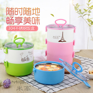 <b>Lunch</b> <b>Box</b> 304 Stainless Steel Cylinder Detachable Washable Insulated Portable With Pot Cartoon Pattern Pink Green Blue - Product Image 5