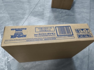 Caja de Sobres Original <span class=keywords><strong>Pokémon</strong></span> MEGA Dream EX M2a Golden Box, Paquete de Juego de <span class=keywords><strong>Cartas</strong></span> Coleccionables TCG, <span class=keywords><strong>Cartas</strong></span> Sorpresa, Set de Regalo de Anime - Product Image 3