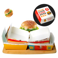 Emballage alimentaire personnalisé en forme de coquille, emballage jetable en papier kraft de qualité alimentaire, boîte à hamburger, emballage pour hamburger, boîtes à hamburger
