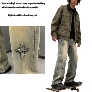 Jeans vintage épais pour homme, style streetwear américain, avec patchs croisés et coupe large - Product Image 2