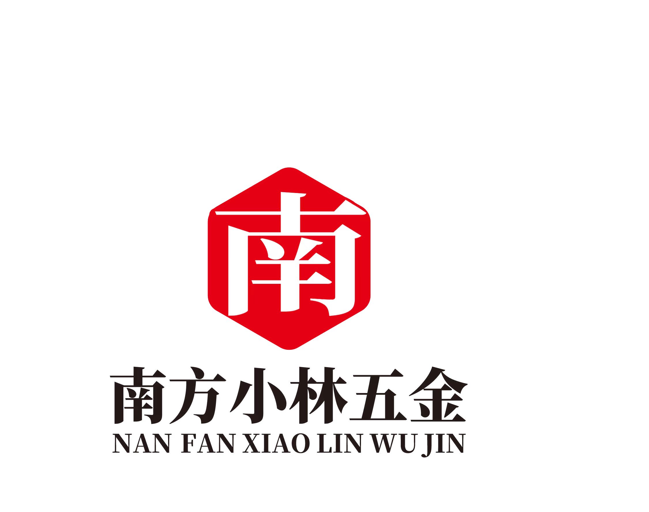 Linyi Hengao Trading Co., Ltd. logo