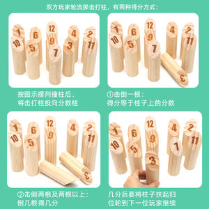 2024 nouveaux produits figurines en bois numéro finlande bosse poste enfants Adhd Fidget sport Bowling jeux jouets pour enfants garçons filles - Product Image 5