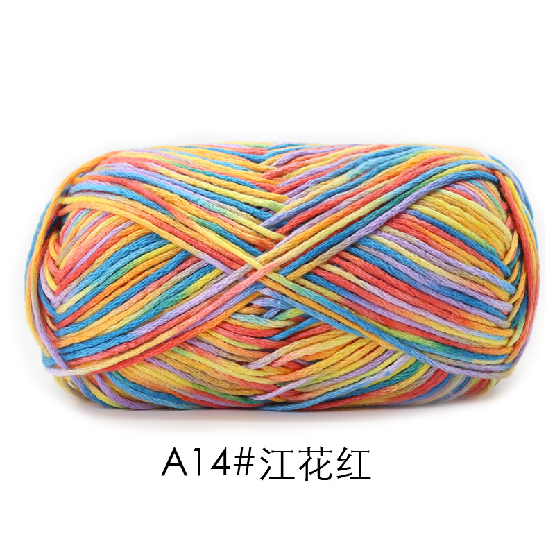 A014