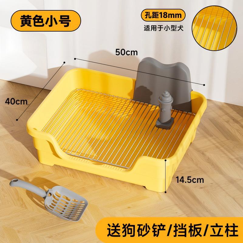 [Small size 40*50cm] - Spacing 18mm (Suitable for 6-10 catties)