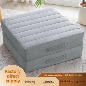 Coussin de méditation en tissu minimaliste moderne avec poignée carrée et surpiqûres multiples, disponible en tailles 55x55cm - Product Image 2