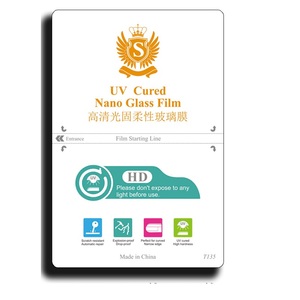 Matte UV chữa bộ phim riêng tư cho máy cắt cắt chống Spy lá Matte Hydrogel TPU phim nguyên liệu cho Máy vẽ - Product Image 5